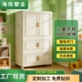 折叠安装大号儿童收纳柜