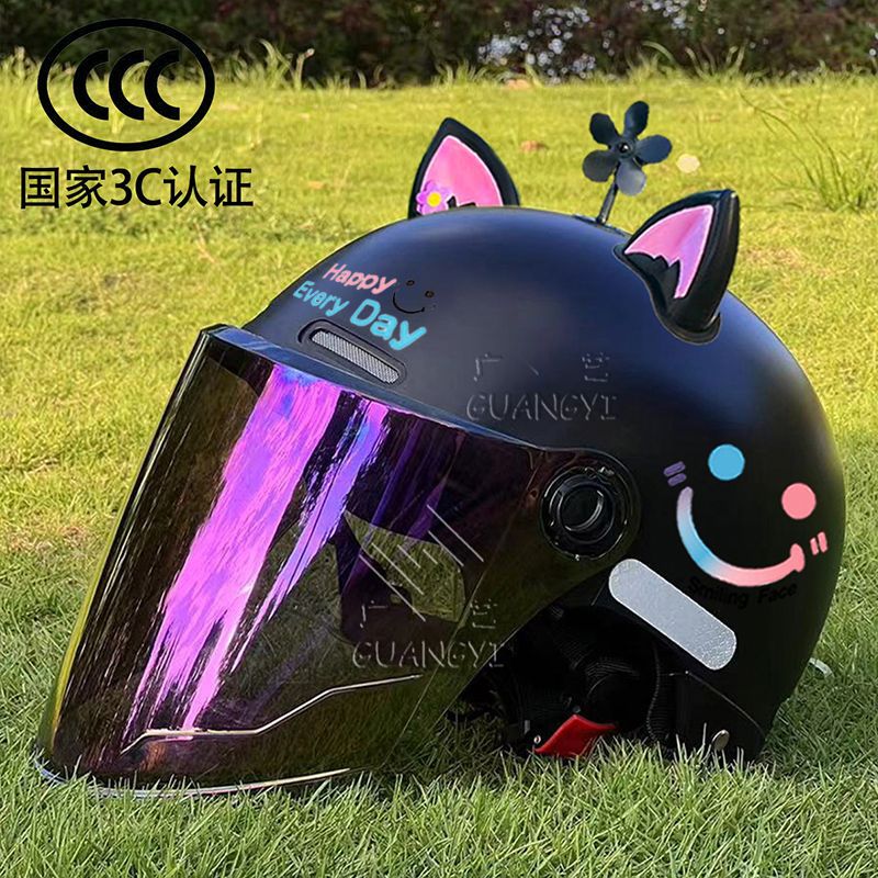 3C National Standard Certified Electric Vehicle Helmet for Men and Women, Super Cute, High-Looking Ins Summer Sun Protection Motorcycle Half Helmet for All Seasons