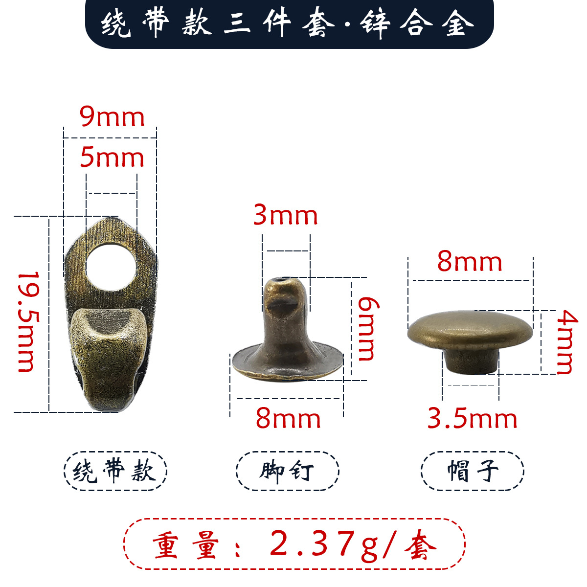 Diy zapatos aleación mosquetón deportes botas altas decoración del ojo fijo hebilla decorativa reparación de zapatos Remache