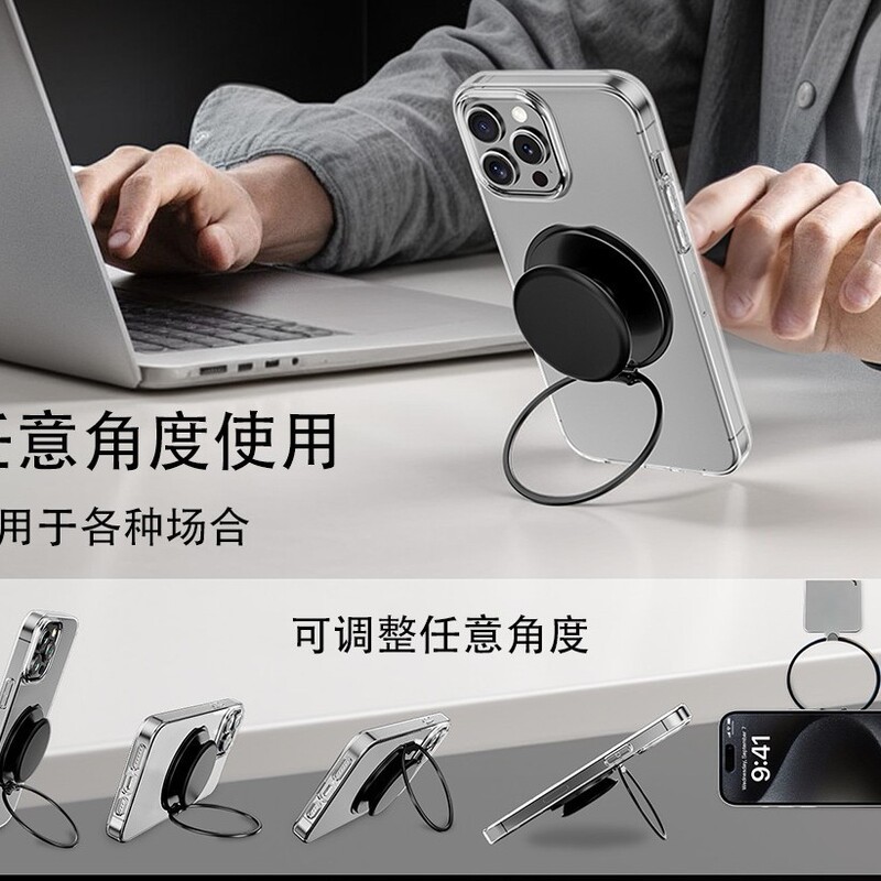 Silicone Grip Holder Suitable for Iphone17 Magsafe Magnetic Holder Rotating Magnetic Mobile Phone Holder in Stock