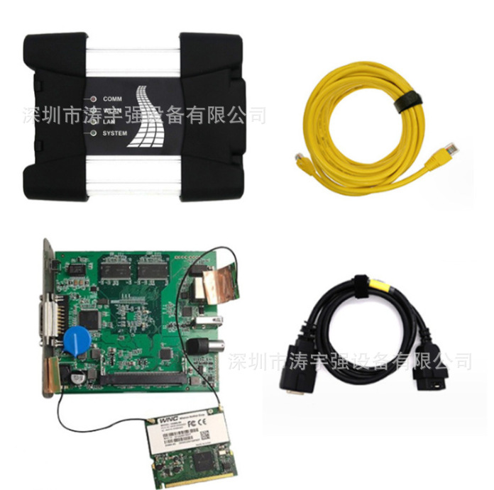 ICOM A2 ICOM NEXT BMW Diagnostic Tool BWM ICOM/NEXT BMW Diagnostic Device