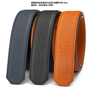 �߶�Ʒ�| �߰汾togoƤ���c�yȫ�����M���^��ţƤ���� 3.8cm