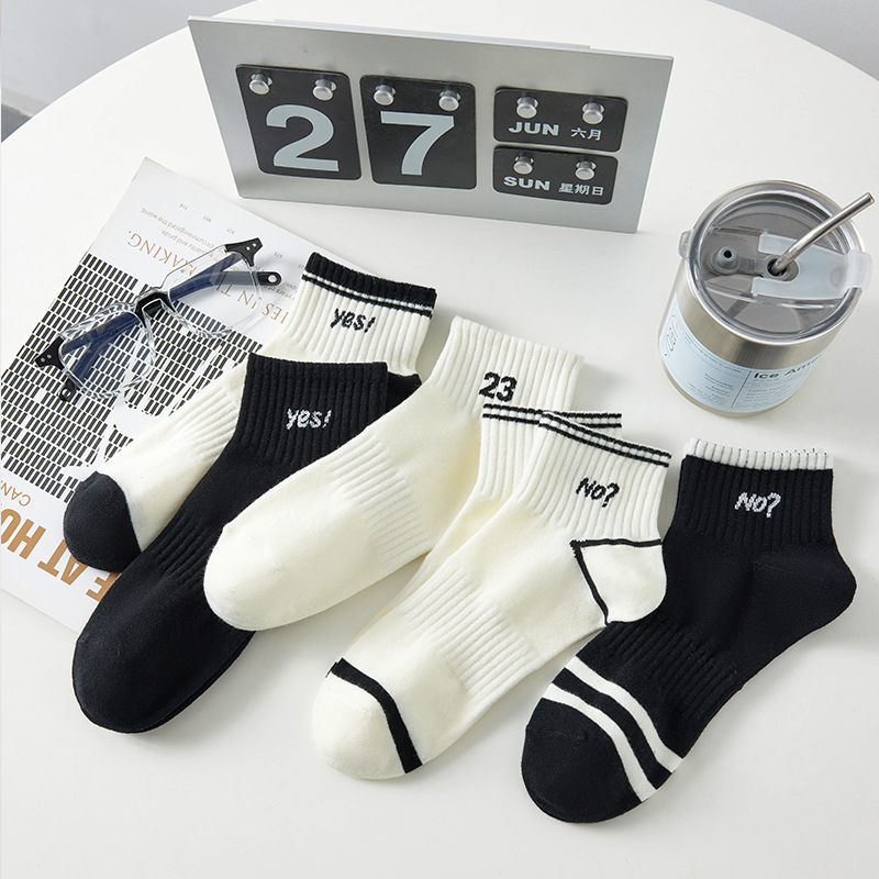 Una bolsa de 5 pares de envío gratis nuevos calcetines de la serie de dibujos animados de primavera y verano para hombres y mujeres calcetines de algodón absorbentes de sudor de boca baja calcetines de dopamina en stock