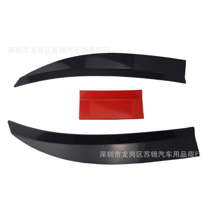Car Modification Universal Rear Wing, No-Drill Three-Section Adjustable Adhesive Personalized Sedan Sports Car Spoiler Decoration