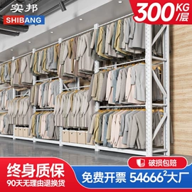 仓储货架;工具车;仓储车间用梯