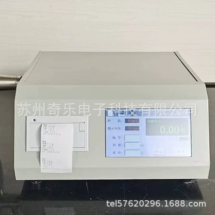 Угольная тяжелая нефть Высокоточный микрокомпьютер автоматический установщик серы автоматический измеритель серы