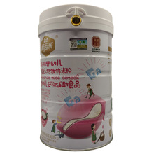 �����ЙC���׃�����Ԫ�}�F�\�׷ۋ��׃������o��ʳƷ���l ���l