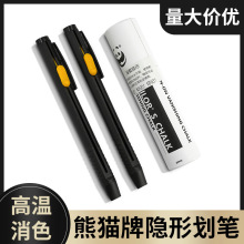 �¿�P��ʽ�[�ή�����sʽ���۹P�ü����ό��û��۸ߜ���ʧ���۹P