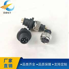 M10防水连接器4pin车载连接器防水插头LED灯具防水接头支持定制