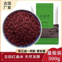 ����t�����u�⌣���ؼ��t���׷��u����ɫ�����ݲ���Ȼ�t���׷�