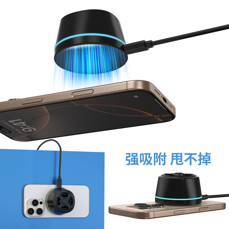 适用于苹果手机磁吸无线充电器音箱无线充迷你蓝牙音响便携小音响|undefined