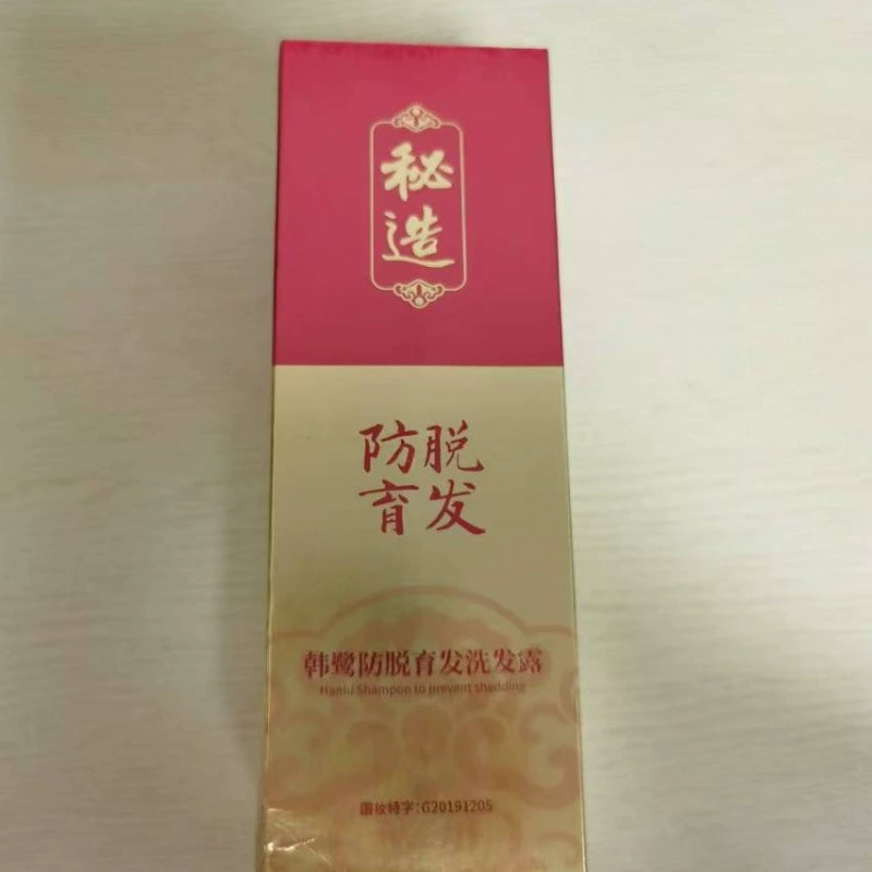 Освежающий контроль жирности, нежный, гладкий, увлажняющий и против выпадения волос Шампунь Нанкин Шампунь против выпадения волос, бесплатная доставка может быть включена