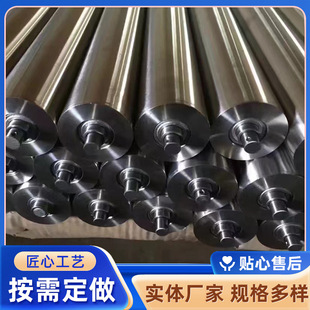 Precision unpowered tapered roller power sprocket conveyor unpowered roller idler workshop assembly line roller