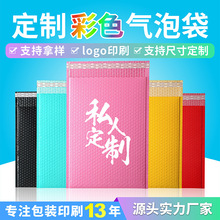 ӡˢ��ɫlogo���DĤ���f�����ƼӺ��ɫ���DĤ�D�����ݴ��������l