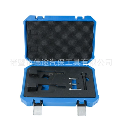 Cross-border BYD Hybrid 1.5 Special Timing Tool 472QA for BYD Engine Car Repair Tools (Mühərrik tənzimləmə alətləri) - byd-engine-15-timing-tool