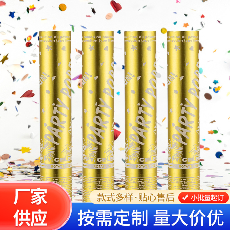 Nuevo Amazon transfronterizo oro plateado confeti saludo de flores fiesta confeti poppe