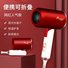 源头厂家批发电吹风机家用宿舍学生折叠礼品一件代发冷热风筒静音