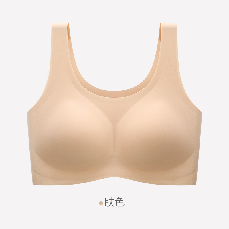 피부색