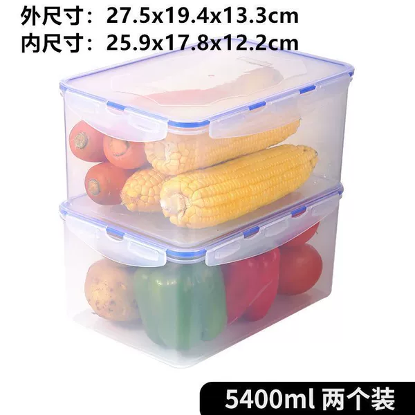 Rectangular, 5400 ml