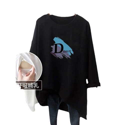 Breastfeeding clothing spring and autumn top outdoor trendy mom style postpartum versatile fashionable breastfeeding shirt t-shirt feeding long sleeve