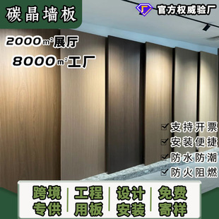 ����ʯ���o����Ƶ깤�b�PVCʯ��������𼯳ɠ���ľ���̼����