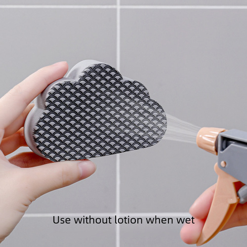 Japanese-style cloud-shaped water-absorbing mirror sponge for cleaning bathroom sink, magic sponge for kitchen stain removal, sink cleaning brush, mirror wipe