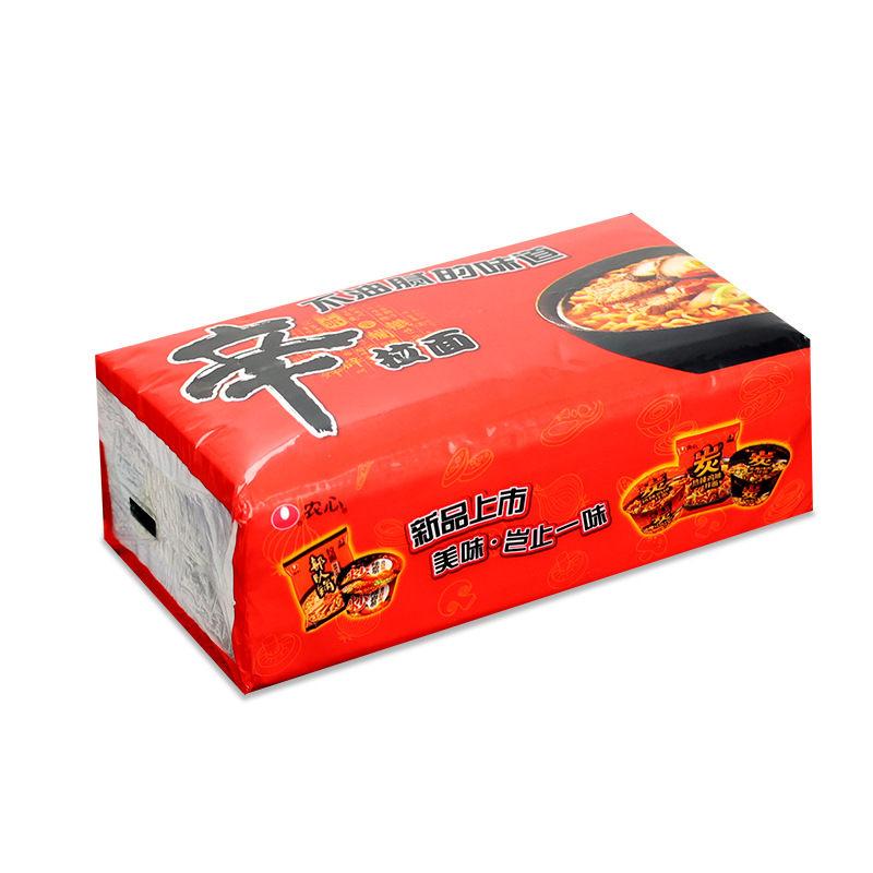 Papel higiénico tejido al por mayor fábrica exportación papel higiénico imprimible logotipo servilleta pulpa de madera nativa hogar tejido facial