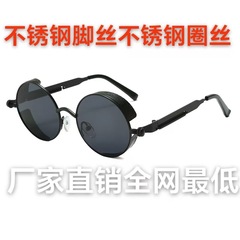 新型のクロスボーダーの爆発モデル欧米の街はヒップホップサングラスを撮影します。