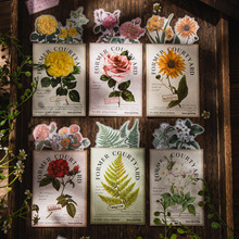 美好的一天贴纸包 昔日庭院系列 复古植物主题素材手帐装饰贴6款