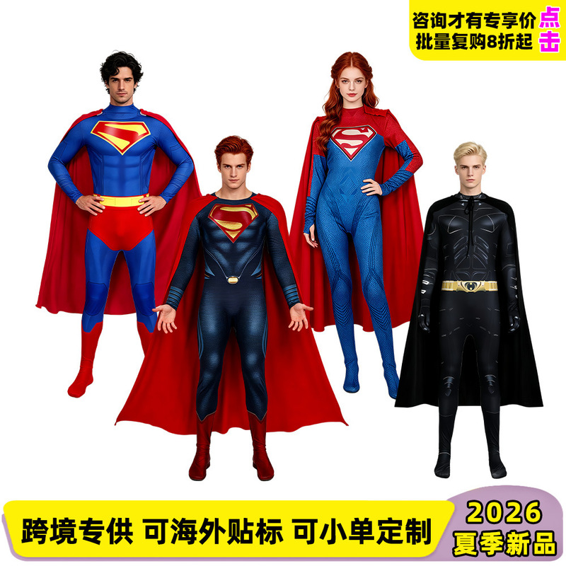 Cross-Border Halloween Cosplay Superman Man of Steel Clark Kent Character Performance Costume Cross-Border Halloween Cosplay Superman Man of Steel Clark Kent Character Performance Costume