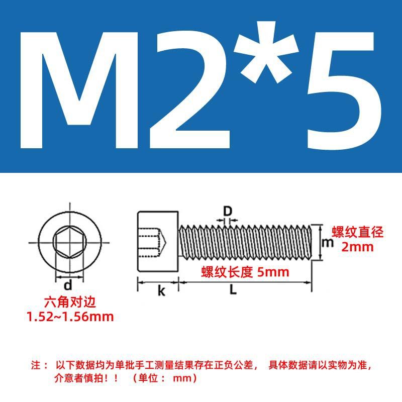 Tornillos de cabeza cilíndrica con hexágono interior de grado 12.9, tornillos de cabeza cilíndrica con hexágono interior, pernos chapados de alta resistencia M4M5M6M8M10M12 image 32