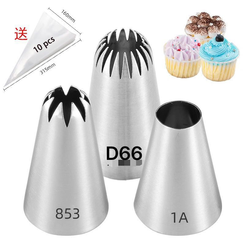 B1 (한정) 녹는 콩쿠키 3입 + 10봉지