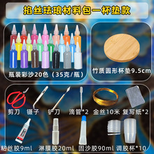 ̩{zɳzmŹˇֹ ȫײϰ diyb