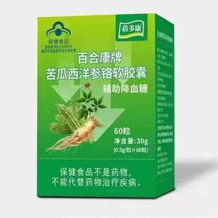 ��һ�����l���ٺϿ��ƿ��������tܛ�z�� 60 �� ��� Ѫ�Ǹ�