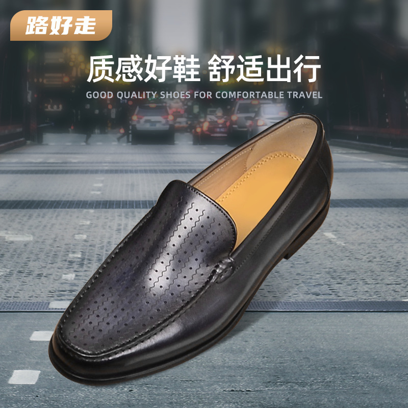 Wholesale men's casual leather shoes business hollow breathable soft bottom driving Bean shoes soft bottom soft surface shoes men