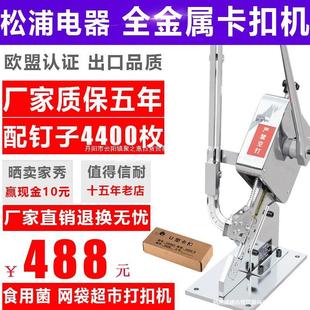 ���c�քӴ�ۙC�����cU�Ϳ������ڙC�������ϴ��򿨙C���з�ڙC