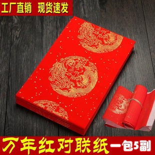 �����հ��֌��f��t�Ӻ����������֞������P���Լt���S�����l