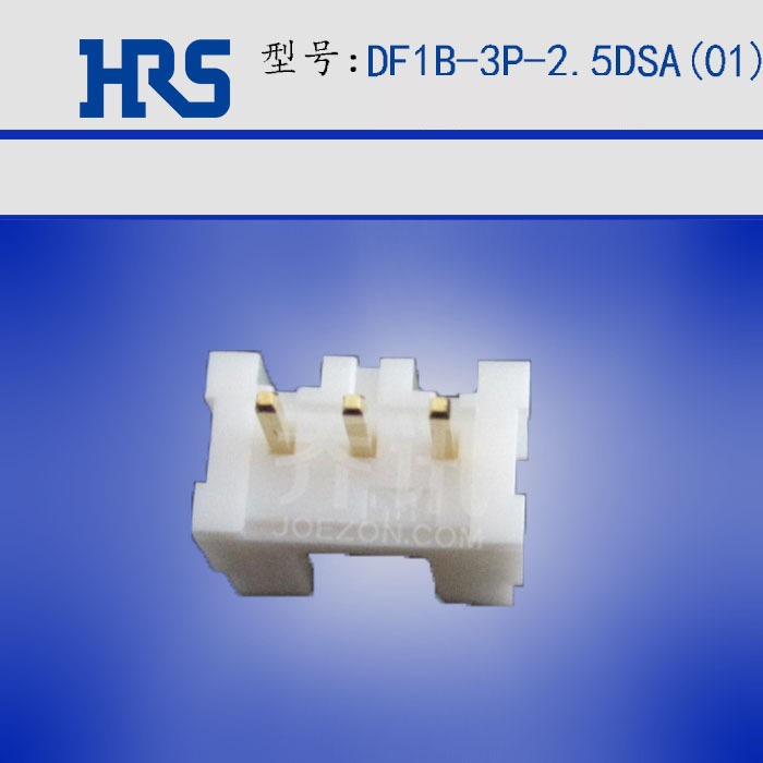 HIROSE����3pinֱ������DF1B-3P-2.5DSA(01)�ƽ�2.5mm���������