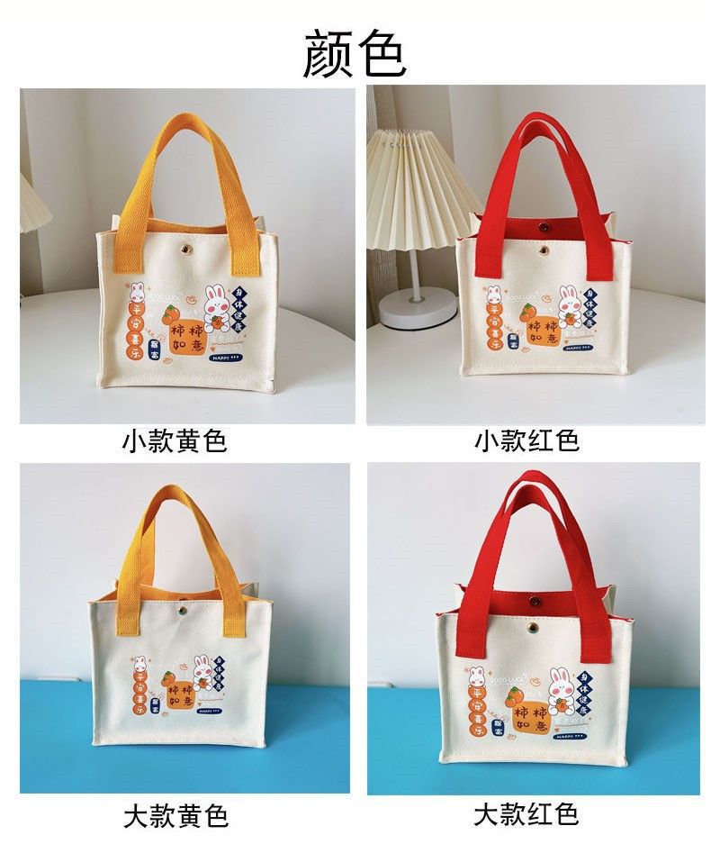 New canvas bag, Shishi Ruyi handbag, small square bag, fashionable, casual and cute bento bag, handbag, hand-held bag details Picture