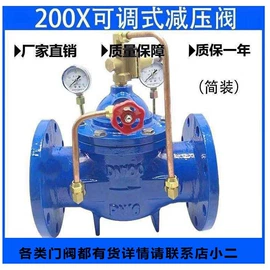 PE管;PVC管;波纹管