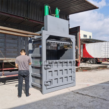 批量生产 服装纺织打包机 不锈钢碎料压缩设备 牛仔裤袜子压包机