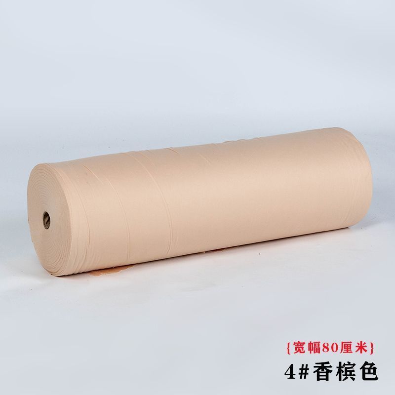 婚庆牛奶丝布幔红色布户外婚礼场景布置背景布婚礼堂吊顶装饰布幔|undefined
