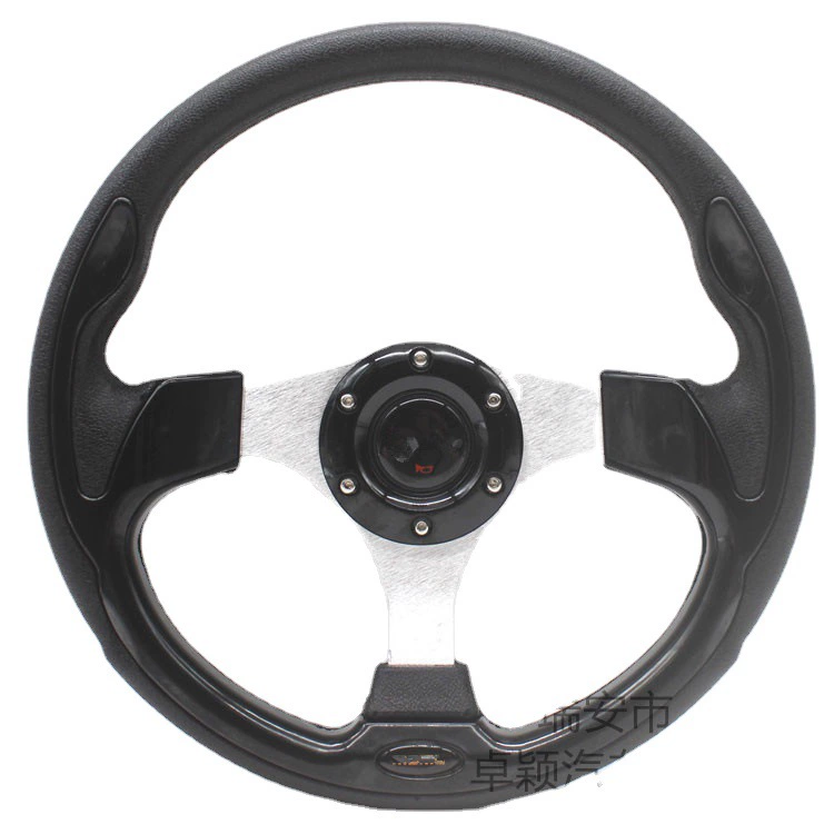 (Cross-border trading), modified polyurethane steering wheel, Olympic racing car, 320mm