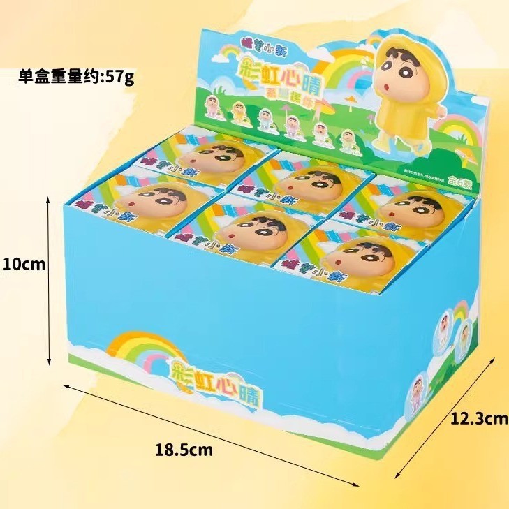正版蜡笔小新动漫周边卡丁车系列盲盒旋转飘逸车载摆件居家装饰品|undefined
