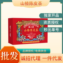 ����������lɽ��Ƥ��ɽ���Ƥ�M�����ǰ��bˮ����ɽ��Ƥ���