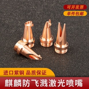 �����ֳֺ��әC������w�R�Ƚ�ƽ���ͽz���С�¿����~��M16*1.25