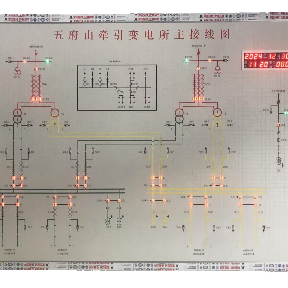 2025-08-07 10:11:09.jpg