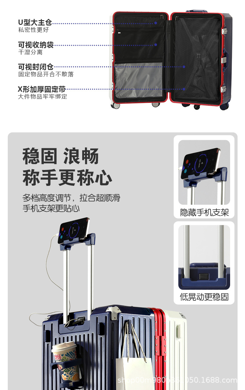 808铝框-详情_10.jpg