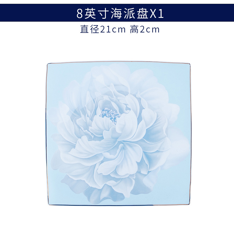 Jingdezhen vajilla de cerámica traje hueso plato China plato nórdico cena hogar vajilla hogar inauguración plato regalo al por mayor