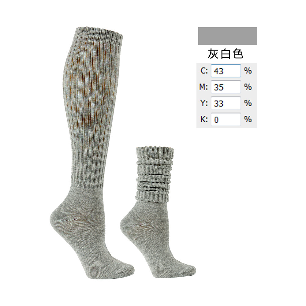 2025d Spring Summer Thin Women Colorful Mid-Calf Trendy Slouch Socks_voghion.com
